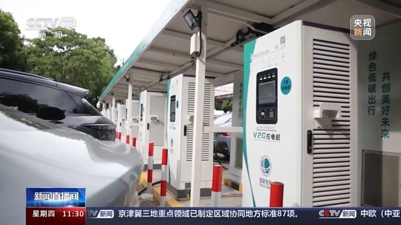 储能能源管理系统:构建绿色未来的基石